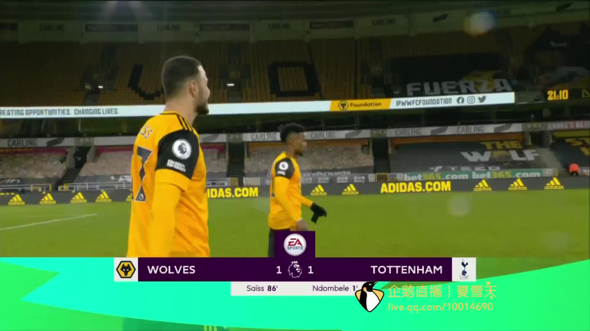 亚马尔定下 亚马尔定下