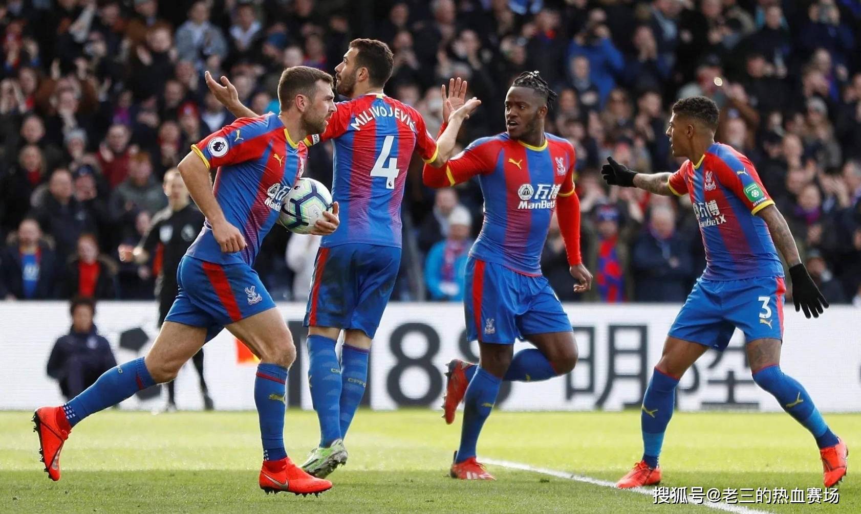 而莱比锡则 而莱比锡则